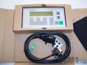 佛山市禪城區(qū)亞通機電設(shè)備商行熱賣促銷 電工器材與電子元器件優(yōu)質(zhì)供應(yīng)商