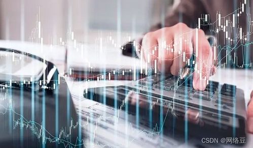 計算機基礎(chǔ) 應(yīng)用領(lǐng)域、技術(shù)開發(fā)與未來展望